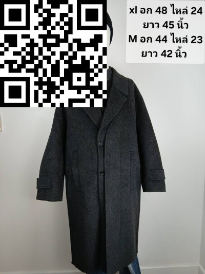 เสื้อโค้ทยาวชาย ผ้าวูล สีดำ