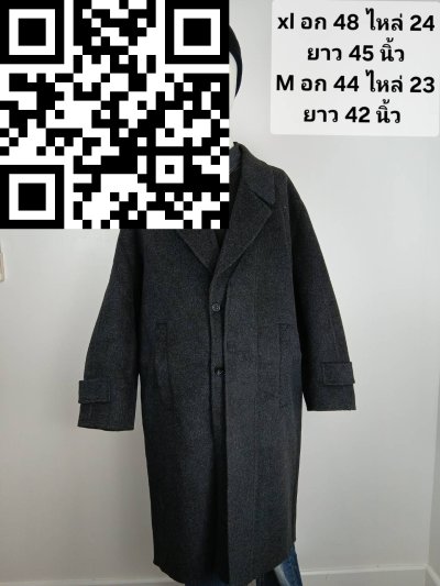 เสื้อโค้ทยาวชายผ้าวูล สีเทา