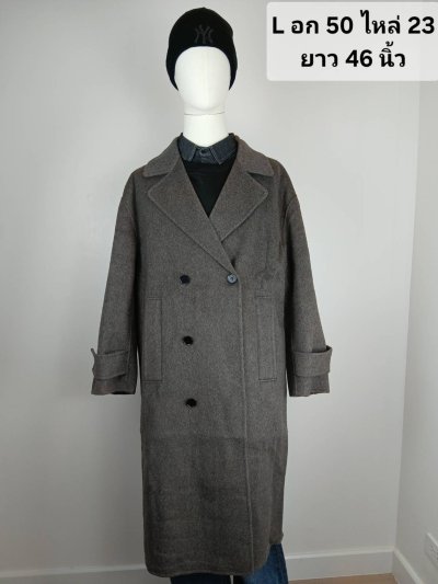 เช่าเสื้อโค้ท Freezy Chic Coat เสื้อโค้ทยาวชาย ผ้าวูล สีเทา รุ่น 0479OZGYL