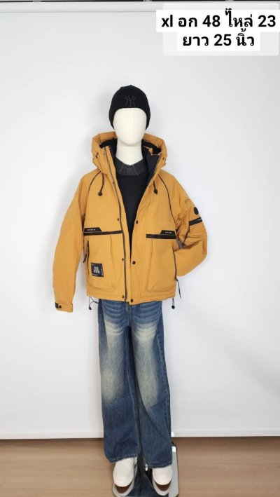 เช่าเสื้อโค้ท Freezy Chic Coat เสื้อแจ็คเก็ตชาย ขนเป็ด,โพลีนวม สีเหลือง รุ่น 0483ZDYLXL