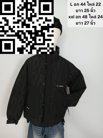 เสื้อแจ็คเก็ตชาย ขนเป็ด,โพลีนวม สีดำ