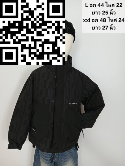 เสื้อแจ็คเก็ตชาย ขนเป็ด,โพลีนวม สีดำ