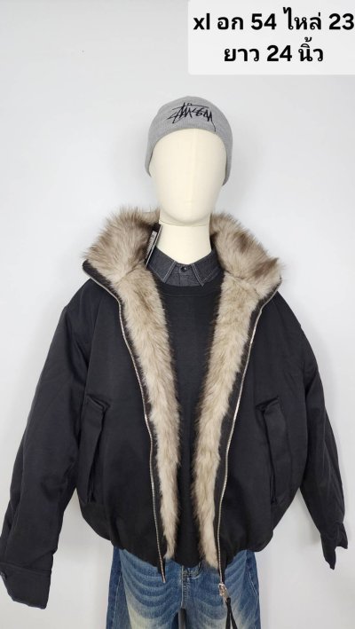 เช่าเสื้อโค้ท Freezy Chic Coat เสื้อแจ็คเก็ตชาย ขนเป็ด,โพลีนวม สีดำ รุ่น 0490ZDBKXL