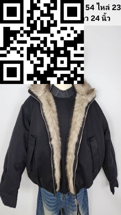 เสื้อแจ็คเก็ตชาย สี ขนาด 