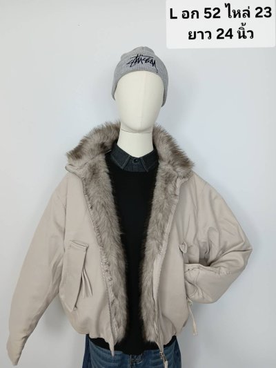 เช่าเสื้อโค้ท Freezy Chic Coat เสื้อแจ็คเก็ตชาย ขนเป็ด,โพลีนวม สีครีม รุ่น 0490ZDCML