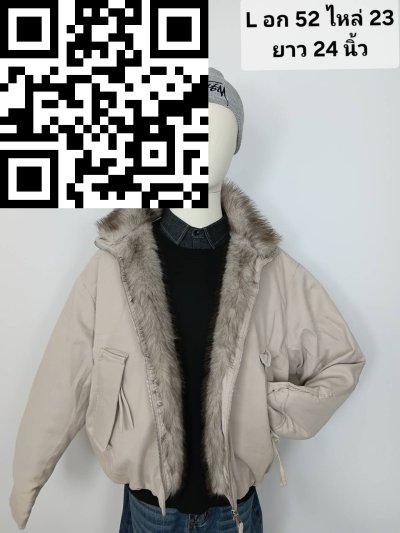 เสื้อแจ็คเก็ตชาย สี ขนาด 