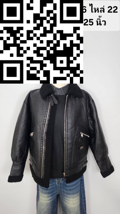 เสื้อแจ็คเก็ตชาย สี ขนาด 