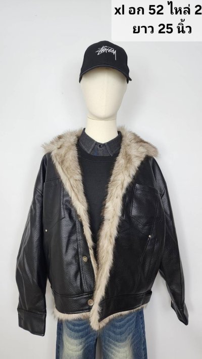 เช่าเสื้อโค้ท Freezy Chic Coat เสื้อแจ็คเก็ตชาย หนัง สีดำ รุ่น 0495ZLBKXL