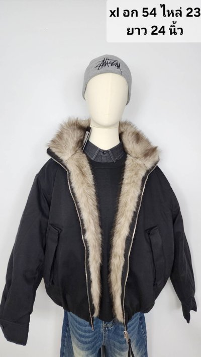 เช่าเสื้อโค้ท Freezy Chic Coat เสื้อแจ็คเก็ตชาย ผ้าโพลีเอสเตอร์ สีดำ รุ่น 0497ZPBKXL