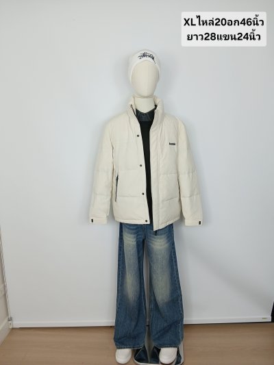 เช่าเสื้อโค้ท Freezy Chic Coat เสื้อแจ็คเก็ตชาย ขนเป็ด,โพลีนวม สีครีม รุ่น 0502ZDCMXL