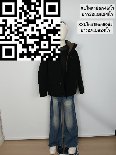 เสื้อแจ็คเก็ตชายขนเป็ด,โพลีนวม สีดำ