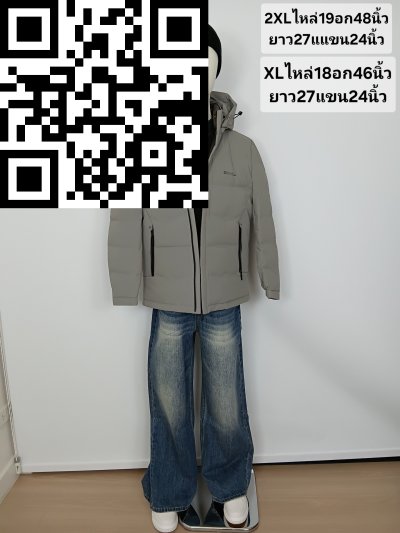 เสื้อแจ็คเก็ตชายขนเป็ด,โพลีนวม สีเทา