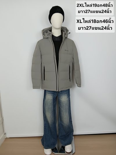 เช่าเสื้อโค้ท Freezy Chic Coat เสื้อแจ็คเก็ตชาย-0506ZDGY ขนเป็ด,โพลีนวม สีเทา รุ่น 0506ZDGYXXL