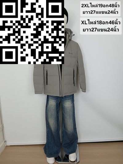 เสื้อแจ็คเก็ตชายขนเป็ด,โพลีนวม สีเทา