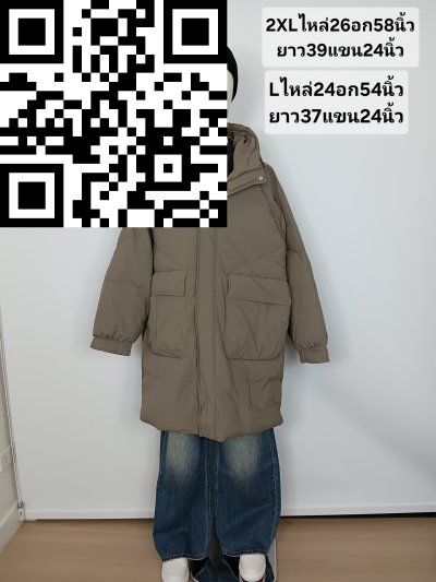 เสื้อโค้ทยาวชายขนเป็ด,โพลีนวม สีน้ำตาล