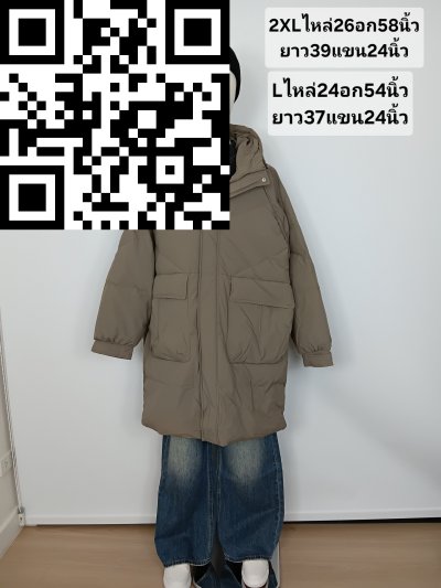 เสื้อโค้ทยาวชายขนเป็ด,โพลีนวม สีน้ำตาล