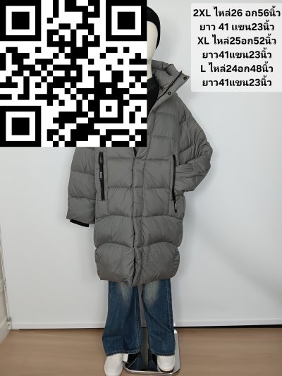 เสื้อโค้ทยาวชายขนเป็ด,โพลีนวม สีเทา