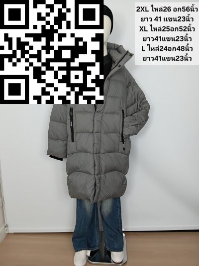 เสื้อโค้ทยาวชายขนเป็ด,โพลีนวม สีเทา