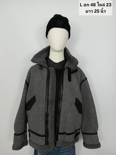 เช่าเสื้อโค้ท Freezy Chic Coat เสื้อแจ็คเก็ตชาย หนัง สีเทา รุ่น 0511ZLGYL