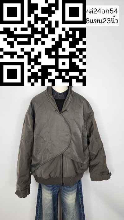 เสื้อแจ็คเก็ตชายผ้าโพลีเอสเตอร์ สีเทา ขนาด XL