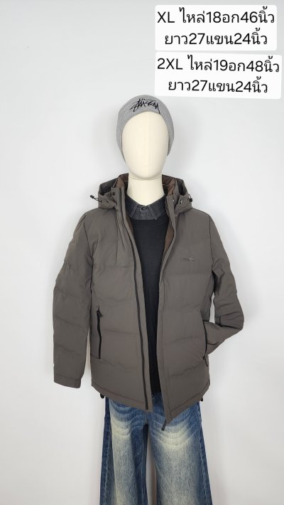 เช่าเสื้อโค้ท Freezy Chic Coat เสื้อแจ็คเก็ตชาย-0515ZDGY ขนเป็ด,โพลีนวม สีเทา รุ่น 0515ZDGYXL