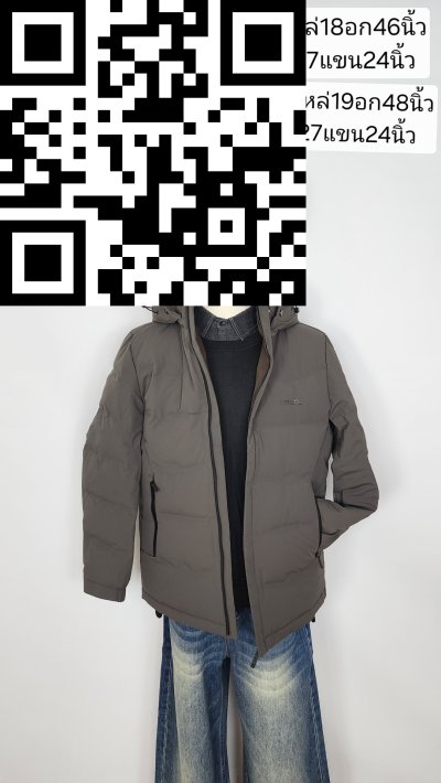 เสื้อแจ็คเก็ตชายขนเป็ด,โพลีนวม สีเทา