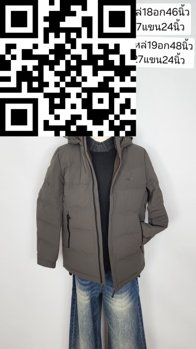 เสื้อแจ็คเก็ตชายขนเป็ด,โพลีนวม สีเทา