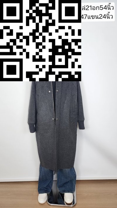 เสื้อโค้ทยาวชายผ้าวูล สีเทา ขนาด M