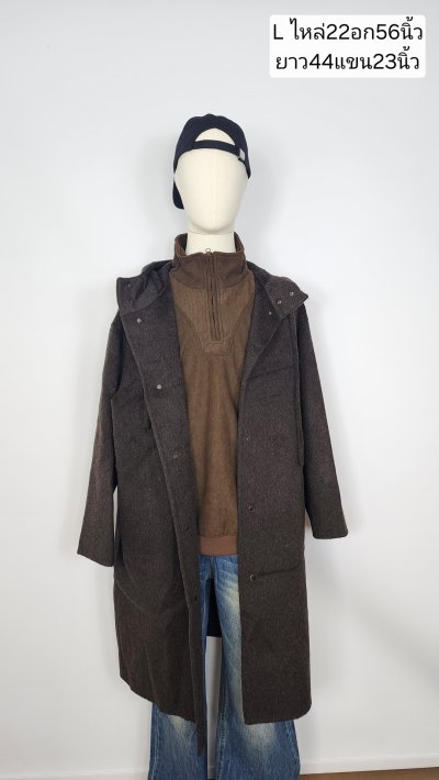 เช่าเสื้อโค้ท Freezy Chic Coat เสื้อโค้ทยาวชาย ผ้าวูล สีน้ำตาลเข้ม รุ่น 0518OZbpL