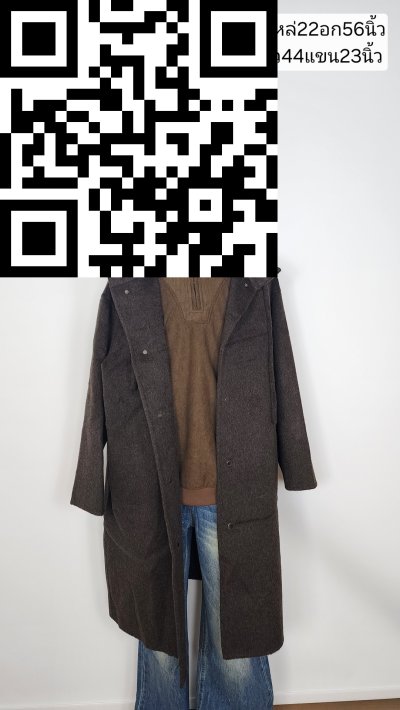 เสื้อโค้ทยาวชายผ้าวูล สีน้ำตาลเข้ม ขนาด L