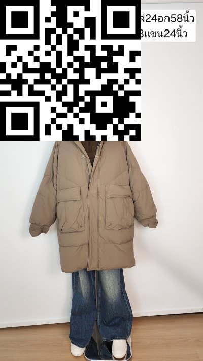 เสื้อโค้ทยาวชายขนเป็ด,โพลีนวม สีกากี ขนาด XXL