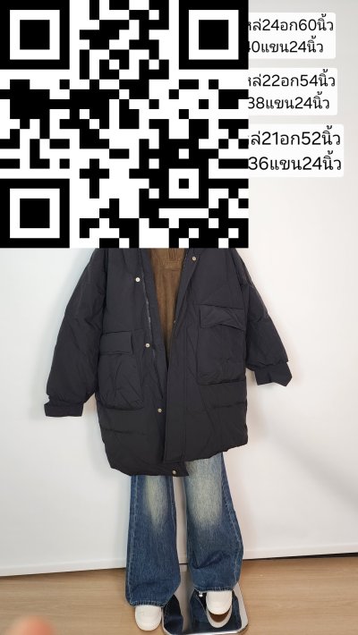 เสื้อโค้ทยาวชายขนเป็ด,โพลีนวม สีดำ