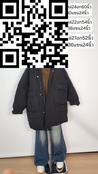 เสื้อโค้ทยาวชายขนเป็ด,โพลีนวม สีดำ