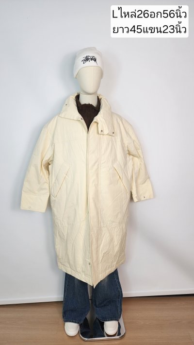 เช่าเสื้อโค้ท Freezy Chic Coat เสื้อโค้ทยาวชาย ขนเป็ด,โพลีนวม สีครีม รุ่น 0523ODCMM