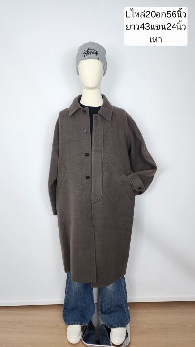 เช่าเสื้อโค้ท Freezy Chic Coat เสื้อโค้ทยาวชาย ผ้าวูล สีเทา รุ่น 0524OZGYL