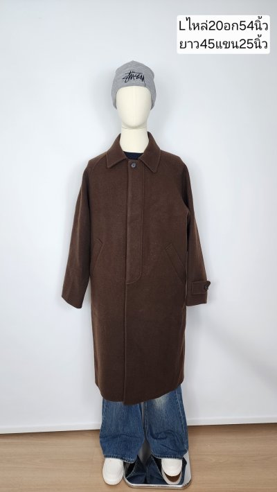 เช่าเสื้อโค้ท Freezy Chic Coat เสื้อโค้ทยาวชาย ผ้าวูล สีน้ำตาล รุ่น 0525OZBWL
