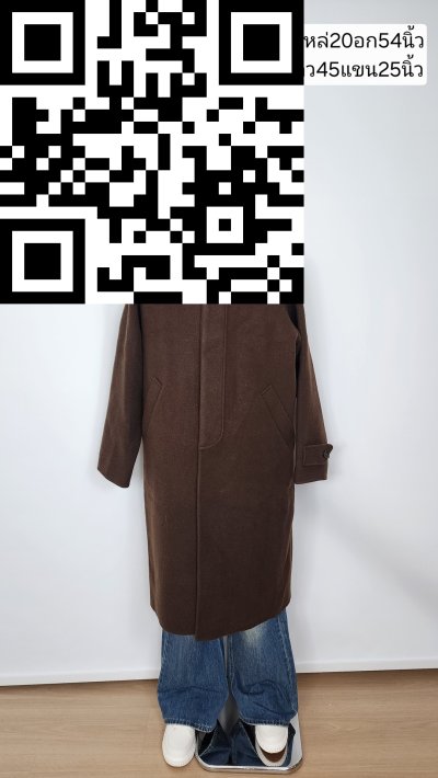 เสื้อโค้ทยาวชายผ้าวูล สีน้ำตาล ขนาด L