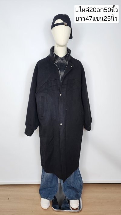 เช่าเสื้อโค้ท Freezy Chic Coat เสื้อโค้ทยาวชาย ผ้าวูล สีดำ รุ่น 0529OZBKL