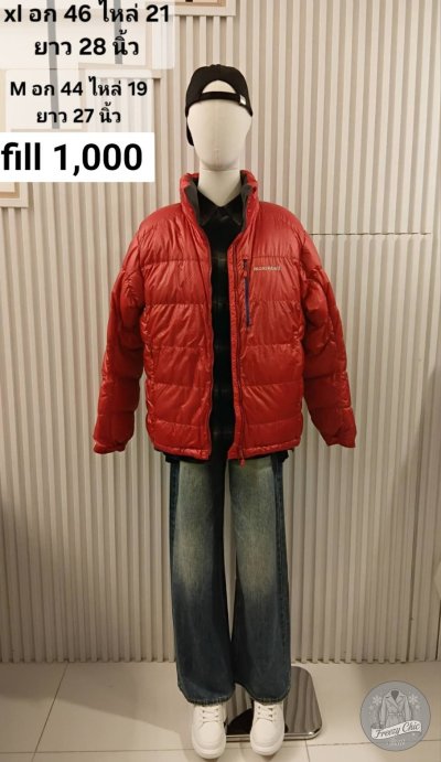 เช่าเสื้อโค้ท Freezy Chic Coat เสื้อแจ็คเก็ตชาย Montbell-0536ZDRD - Montbell ขนเป็ด,โพลีนวม สีแดง รุ่น 0536ZDRDM