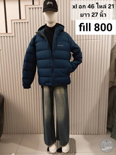 เช่าเสื้อโค้ท Freezy Chic Coat เสื้อแจ็คเก็ต mont - Montbell ขนเป็ด,โพลีนวม สีน้ำเงิน รุ่น 0540ZDNBXL