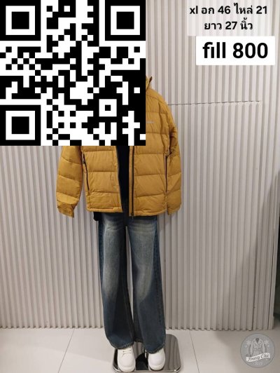 เสื้อแจ็คเก็ตชาย Montbell