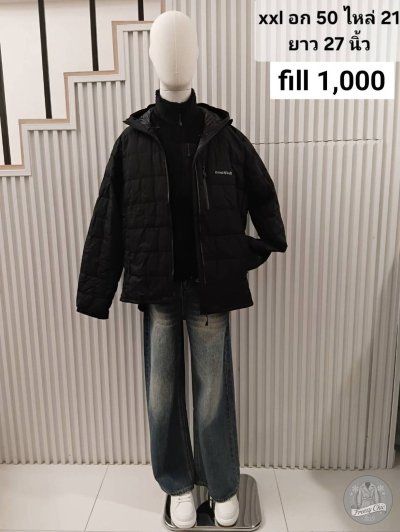 เช่าเสื้อโค้ท Freezy Chic Coat เสื้อแจ็คเก็ตชาย Montbell ขนเป็ด,โพลีนวม สีดำ รุ่น 0544ZDBKXXL