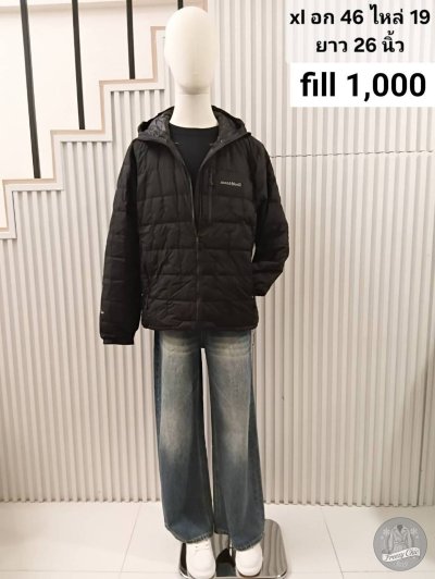 เช่าเสื้อโค้ท Freezy Chic Coat เสื้อแจ็คเก็ตชาย Montbell ขนเป็ด,โพลีนวม สีดำ รุ่น 0549ZDBKXL