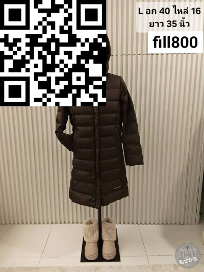 เสื้อโค้ทยาว Montbell