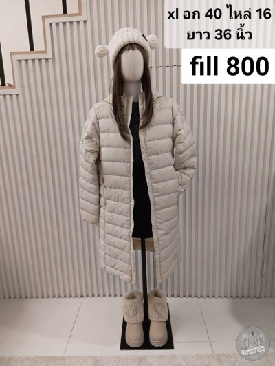 เช่าเสื้อโค้ท Freezy Chic Coat เสื้อโค้ทยาว mont - Montbell ขนเป็ด,โพลีนวม สีขาว รุ่น 0551LDWTXL