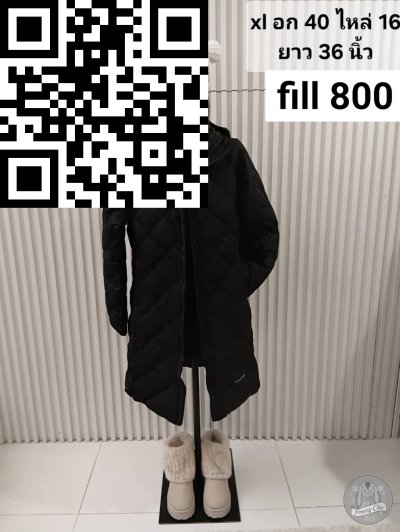 เสื้อโค้ทยาว Montbell