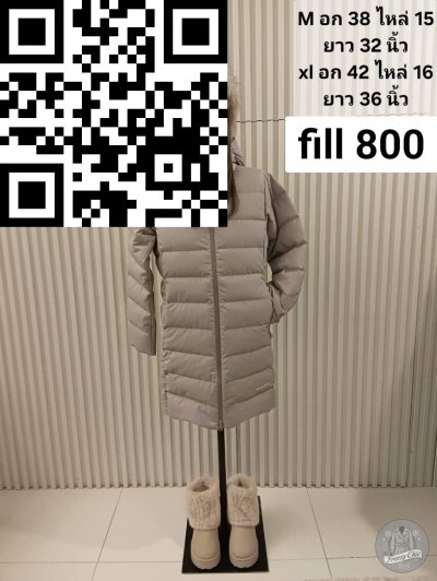 เสื้อโค้ทยาว Montbell