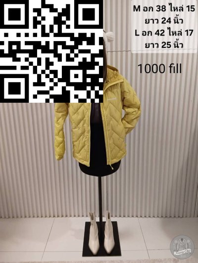 เสื้อแจ็กเก็ต Montbell