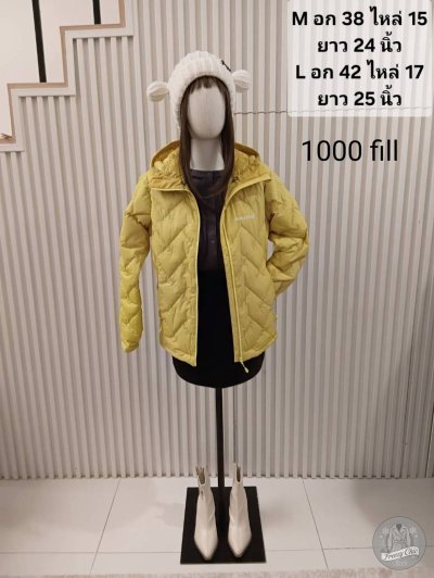 เช่าเสื้อโค้ท Freezy Chic Coat เสื้อแจ็กเก็ต Montbell-0555JDYL - Montbell ขนเป็ด,โพลีนวม สีเหลือง รุ่น 0555JDYLM