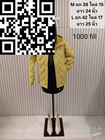 เสื้อแจ็กเก็ต Montbell